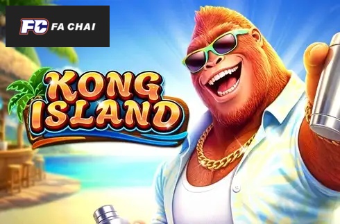 Kong Island